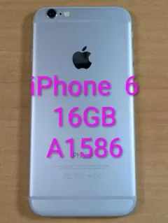 092500G iPhone 6 16GB A1586 【バッテリー98%】