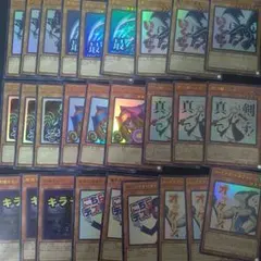 u*2様 遊戯王 スタンプエディション コンプリート ウルトラ 3コン