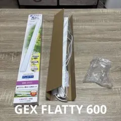 GEX FLATTY 600 WHITEのサムネイル