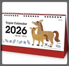 Item thumbnail for item 41c98750-0264-4cab-a2d3-77230f25c4fc