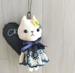 北欧 りすさんチャーム(黒系)ミナペルホネンのサムネイル