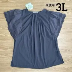 Item thumbnail for item f06e21fe-3cb7-4f3c-aa34-f530ddd1e624