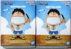 ワンピース おおきなSOFVIMATES モンキー・D・ルフィ 2個セット