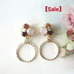 スワロフスキー☆ピンク系ミルキークリスタル&キラキラリングピアス/イヤリング