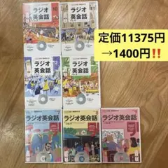 Item thumbnail for item 9de0c2fe-8b64-4bad-85f6-4f270079fde7