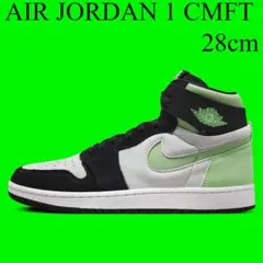 28cm　Nike Air Jordan 1 High Zoom CMFT 2