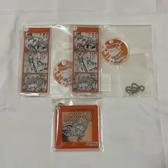 弱虫ペダル 大阪 POPUP SHOP 1000円くじ 葦木場拓斗