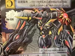 Item thumbnail for item d0c25aeb-77e8-4734-8bec-aca056fa8149