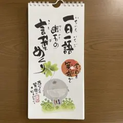 Item thumbnail for item c6c9bc26-0533-4a51-b067-f42d10c39e44