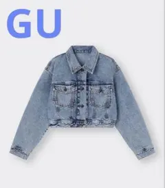 春　ライトブルー クロップドデニムジャケット レディース　M GU ショート