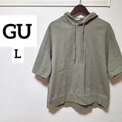 GU/ワイドフィットプルパーカ/5分袖/ゆったり/カーキ/Lのサムネイル