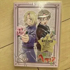 【アニメイト限定版】 ヘタリア Axis Powers DVD 全8巻 ヘタリア Axis Powers アニメイト限定版 全8巻 全巻セット 【公式通販】