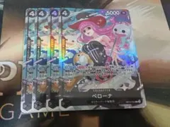 Item thumbnail for item 9b6ad599-034f-413a-8ef5-ca1f991642fb