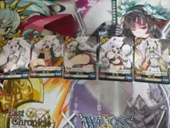 アンリミテッドヴァーサス 閃乱カグラ 柳生 セット まとめ売り