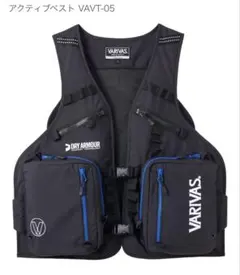 新品未使用　VARIVAS アクティブベスト VAVT-05 ブラック/ブルーLのサムネイル