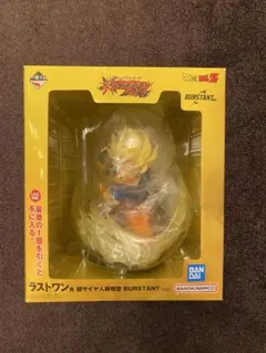 【開封美品】一番くじ ドラゴンボール スペクタクルバトル フィギュア ラストワンのサムネイル