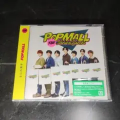 なにわ男子　POPMALL　通常盤　未開封、新品