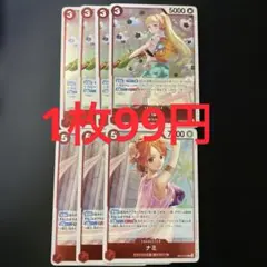 ワンピース カード ひばり EB03-008 ナミ EB03-006