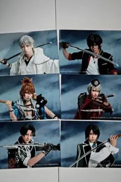 【刀ミュ】静かの海のパライソ　特典ブロマイドセット