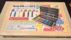 Item thumbnail for item 6392b4a9-aafc-4ed0-b1ee-a5ed286112df