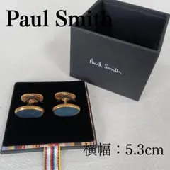 2026年最新】Paul Smith メンズ カフリンクスの人気アイテム - メルカリ