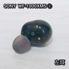 2026年最新】sony wf-1000xm5 ケースのみの人気アイテム - メルカリ