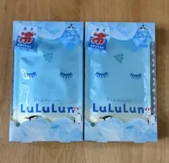 プレミアムLuLuLun ひんやりマスク 5枚入 2箱のサムネイル