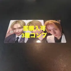 2026年最新】岡田侑磨の人気アイテム - メルカリ