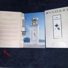 BVLGARI オ・パフメ オーテブラン オーデコロン 50ml - メルカリ