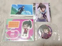 Item thumbnail for item 319ca424-aefd-4a84-a4fb-6ffdd5418bdf