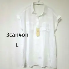 【新品タグ付】☆3can4on バックレース フレンチスリーブ シャツ 白 Lのサムネイル
