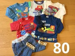 ミキハウスまとめ売り 80cmのサムネイル