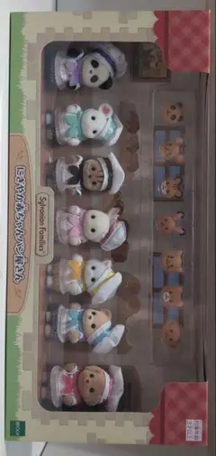 シルバニアファミリー にぎやか赤ちゃんパン屋さん