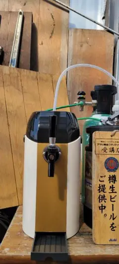 氷冷式　アサヒビールサーバー　サッポロ　サントリー対応 2026年最新】氷冷式 サーバーの人気アイテム - メルカリ