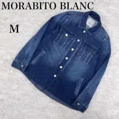 【美品】 MORABITO BLANC 異素材切替 デニムジャケット 38 M