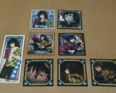 鬼滅の刃　冨岡義勇　シール8点セット