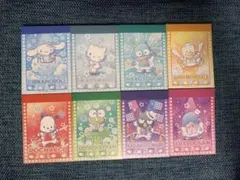 サンリオキャラクターズ　ミニメモ帳コレクション2 コンプ