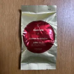 銀座ステファニー アルーチェルーチェ クッションファンデのサムネイル