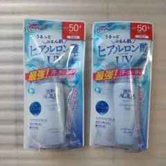 スキンアクア スーパーモイスチャーUVミルク 40ml 2本 ロートのサムネイル