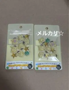 ① 新品未開封　ポムポムプリン フレークシール プチパーツ デコパーツ　サンリオ