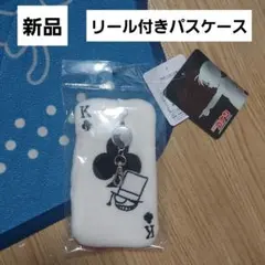 Item thumbnail for item 5fc5a4f2-a81f-44b1-89a1-70989e0376f9