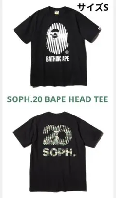 2026年最新】シュプリーム 20th Tシャツの人気アイテム - メルカリ