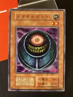 2026年最新】遊戯王カード初期まとめ売りの人気アイテム - メルカリ