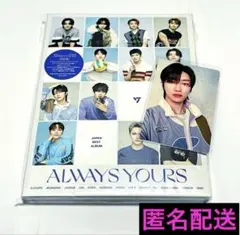 SEVENTEEN ALWAYS YOURS CARAT盤 THE8 ミンハオ