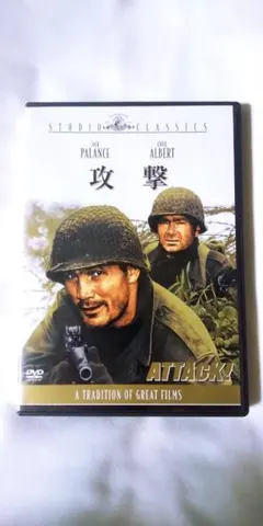 Item thumbnail for item 0767fb56-75ae-4842-aded-483c55178a90