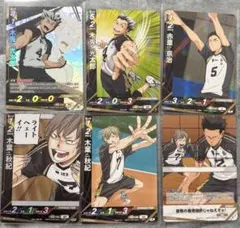 2025年最新】木葉秋紀 カードの人気アイテム - メルカリ