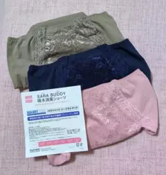 Item thumbnail for item 7014c3ec-f584-469d-bf7c-b709499de0a4