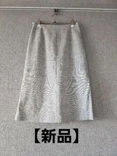 【新品】インディヴィ　スカート3号
