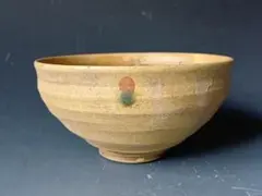 モ*ン様 茶道具/時代天目型黄瀬戸茶碗/箱無し