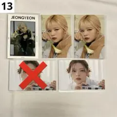 TWICE 韓国グッズ　ランダムフォトカード　セット　ジョンヨン